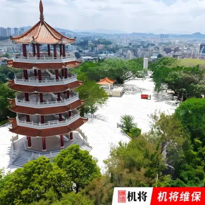 机将维保塘厦分站